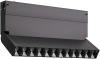 Трековый светильник ST Luce Skyline 220 ST686.446.09