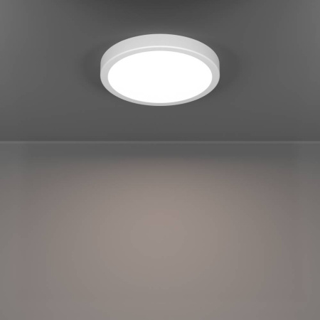 Настенно-потолочный светильник Eglo Fueva 6 901333