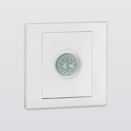 Датчик движения Citilux Skally CLR005KS0