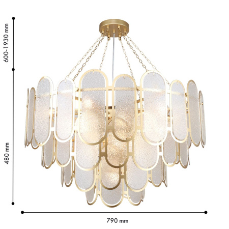 Подвесная люстра Favourite Laura 4730-16P