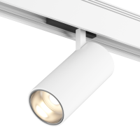 Трековый светильник DesignLed SY-601203-WH-30-36-WW 007811