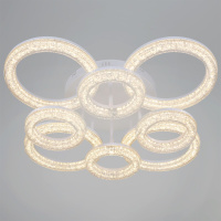 Потолочная люстра Reluce 29290-0.3-4+4 WH