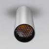 Накладной светодиодный светильник Elektrostandard Pika 25031/LED серебро a061535
