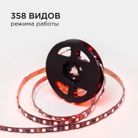 Комплект адресной светодиодной ленты Apeyron 24В 14,4Вт/м smd5050 60д/м IP20 2м RGB (адаптер питания, контроллер) 10-92