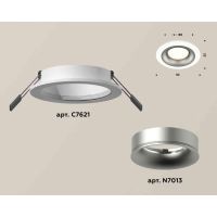 Комплект встраиваемого светильника Ambrella light Techno Spot XC7621004 SWH/MCH белый песок/хром матовый (C7621, N7013)