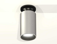 Комплект потолочного светильника Ambrella light Techno Spot XS (N6902, C6324, N6111) XS6324101