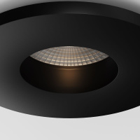 Уличный потолочный светильник Maytoni Cove O511DL-L2B4K