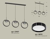 Подвесной светильник Ambrella Light Traditional (C9107, N8113) XB9107100