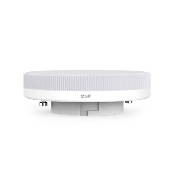 Лампа светодиодная Gauss GX53 13W 3000K матовая 83813