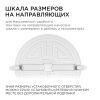 Встраиваемая светодиодная панель безрамочная Apeyron FLP 06-110