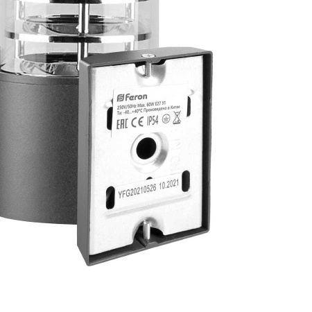 Уличный настенный светильник Feron DH0801 06300