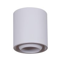 Накладной светильник Reluce 16135-9.5-001 GU10 WT