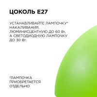 Подвесная люстра Apeyron Кэнди НСБ 21-60-212
