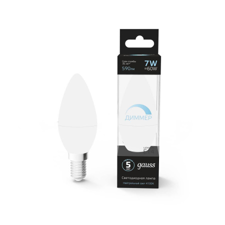 Лампа светодиодная Gauss 103101207-D 7W 4100K E14 диммируемая