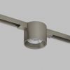 Трековый магнитный светильник Denkirs Shine Spot Zigbee DK5943-DN