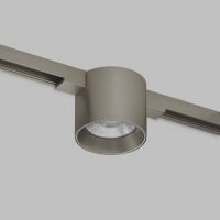 Трековый магнитный светильник Denkirs Shine Spot Zigbee DK5943-DN