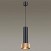 Подвесной светильник Odeon Light L-vision Afra 4741/5L