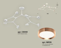 Люстра на штанге Ambrella Light Traditional (C9059, N8126) XB9059153