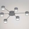 Потолочная люстра Reluce 06730-0.3-06 GX53 GREY