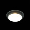 Встраиваемый светильник ST Luce ST206.428.01