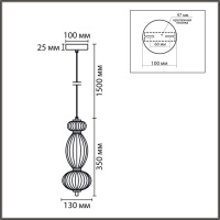 Подвесной светильник Lumion Ledio Lialda 8369/15L