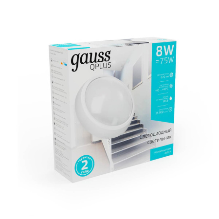 Светодиодный светильник Gauss 141411208 влагозащищенный IP65 8W 4000K