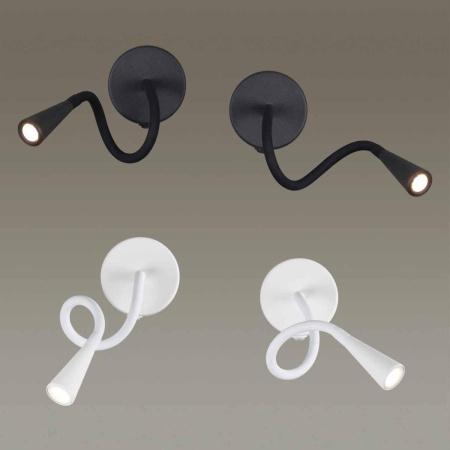 Бра Odeon Light Hightech Odds 4254/3WL