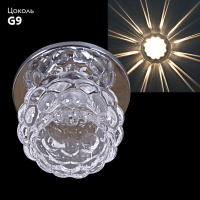 Встраиваемый светильник Reluce 09001-9.0-001T G9 CR