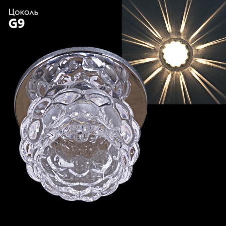 Встраиваемый светильник Reluce 09001-9.0-001T G9 CR