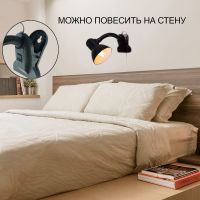 Настольная лампа Reluce 00108-0.7-01 PURPLE