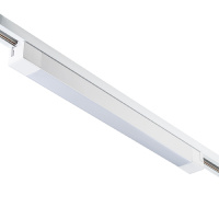 Трековый однофазный светильник Escada 20001TRU/02LED SWH