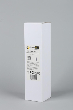 Подвесной светильник Omnilux Domenica OML-100516-12