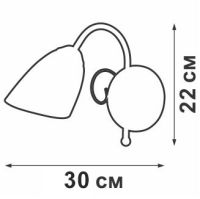 Бра Vitaluce V3715/1A
