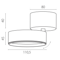 Накладной светильникAlta Pro Lightstar A5647SO