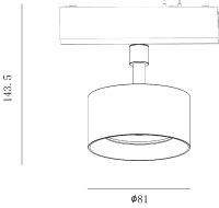 Трековый светильник SWG PRO SL-SLIM-FTSWH-10-CCT 022099