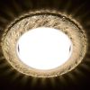 Встраиваемый светодиодный светильник Ambrella light GX53 LED G303 CL/WW