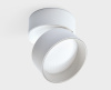 Накладной спот Italline IT02-006 white 4000K