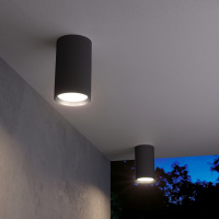 Уличный светильник Elektrostandard Light 35128/H черный