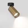 Накладной спот Citilux Axel CL512213R