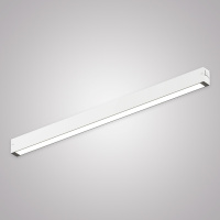 Трековый однофазный светильник AM Group AM524 WH-220V-27W SMART