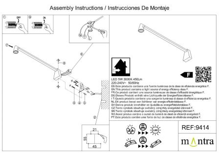 Настенный светильник Mantra Africa 9414