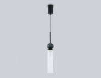 Подвесной светильник Ambrella Light High Light Ceramo Modern LH53270