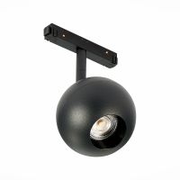 Трековый светильник ST Luce Bole ST354.446.12