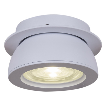 Точечный светильник Reluce 84053-9.0-001QR COB8W WT