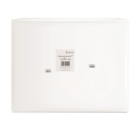 Подвесная люстра Freya Comfy FR5270PL-06W