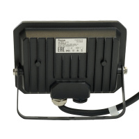 Прожектор Feron LL-941 51044