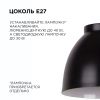 Подвесная люстра Apeyron 16-65