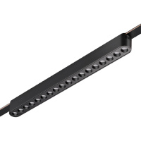 Трековый низковольтный светильник Novotech Shino Easy 359460