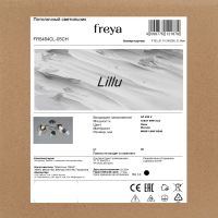Потолочная люстра Freya Lillu FR5464CL-05CH