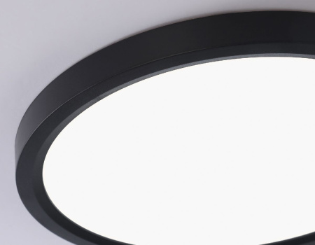 Потолочный светильник Ambrella Light Orbital Air Slim FZ1906